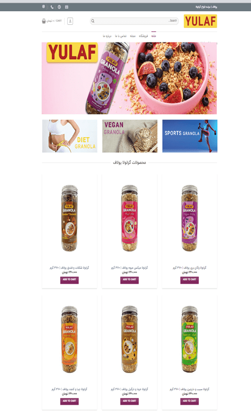 ui and ux (1)