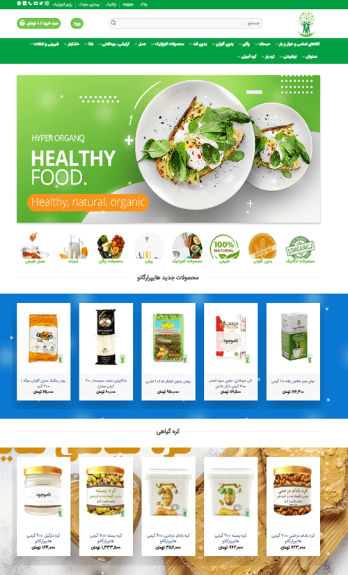 ui and ux (3)