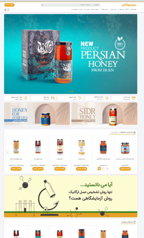 ui and ux (4)