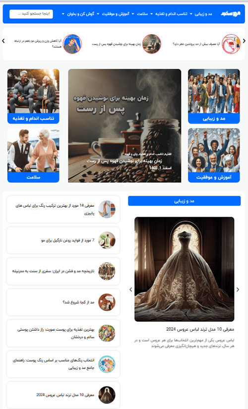 ui and ux (5)