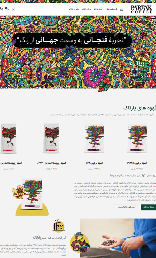 ui and ux (7)